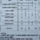 DSCF0339.JPG